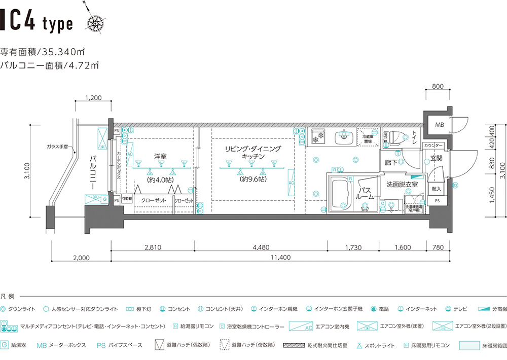 C4 TYPE平面図