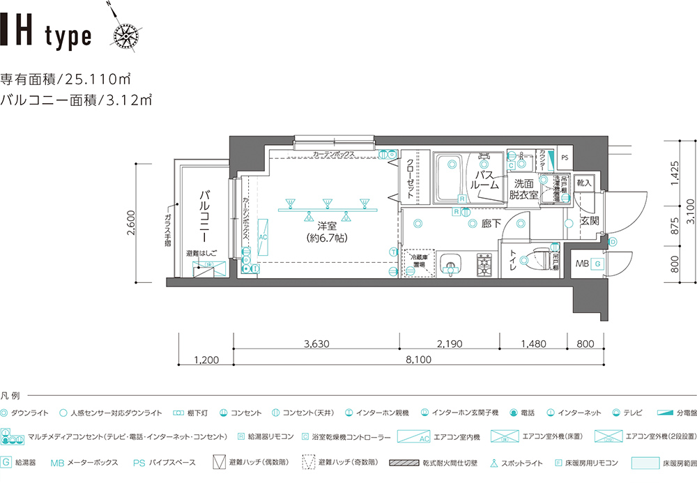 H TYPE平面図