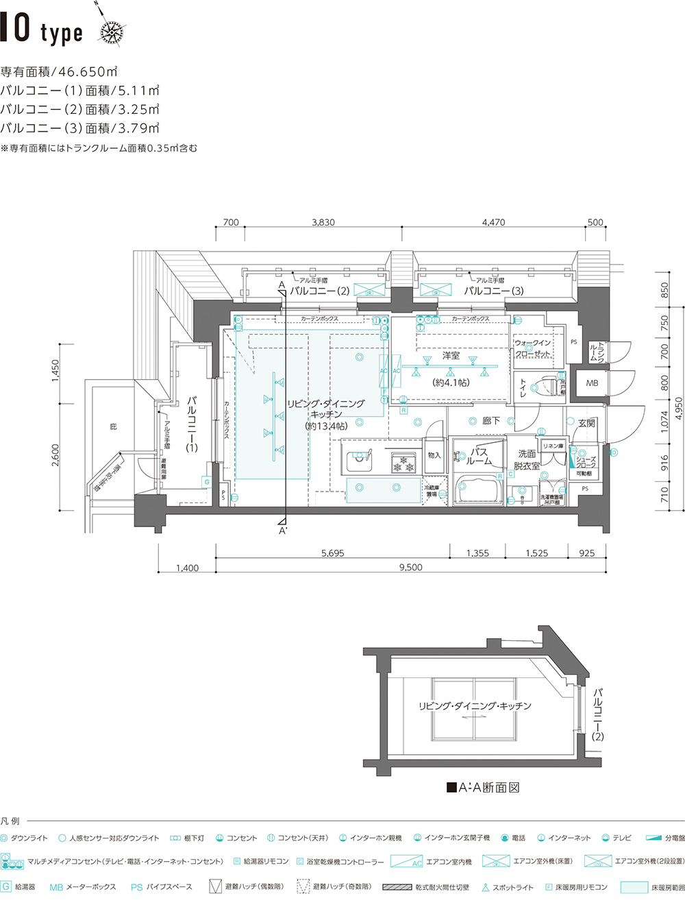 O TYPE平面図