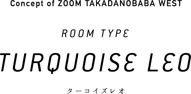ZOOM高田馬場WEST|不動産投資のマンション経営はトーシンパートナーズのイメージ画像