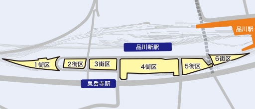 ＪＲ山手線新駅「品川新駅（仮称）」